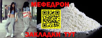 МДПВ Севастополь