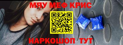 МДПВ Севастополь