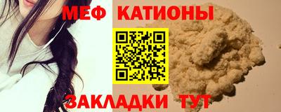 ECSTASY Свободный