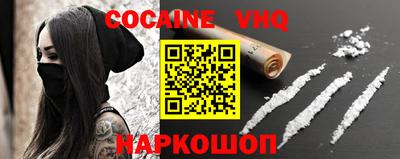 МДПВ Севастополь