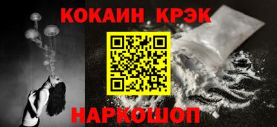 ECSTASY Свободный
