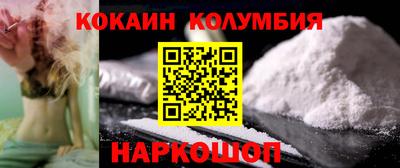 МДПВ Севастополь