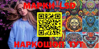 ECSTASY Свободный