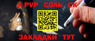 МДПВ Севастополь