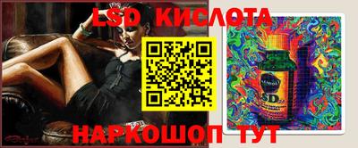 МДПВ Севастополь