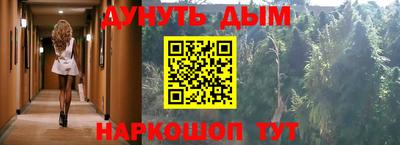 МДПВ Севастополь