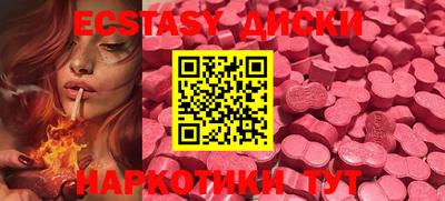 МДПВ Севастополь
