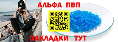 МДПВ Севастополь