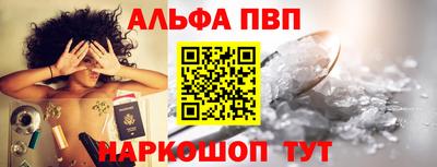 МДПВ Севастополь