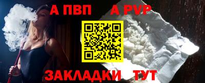 ECSTASY Свободный